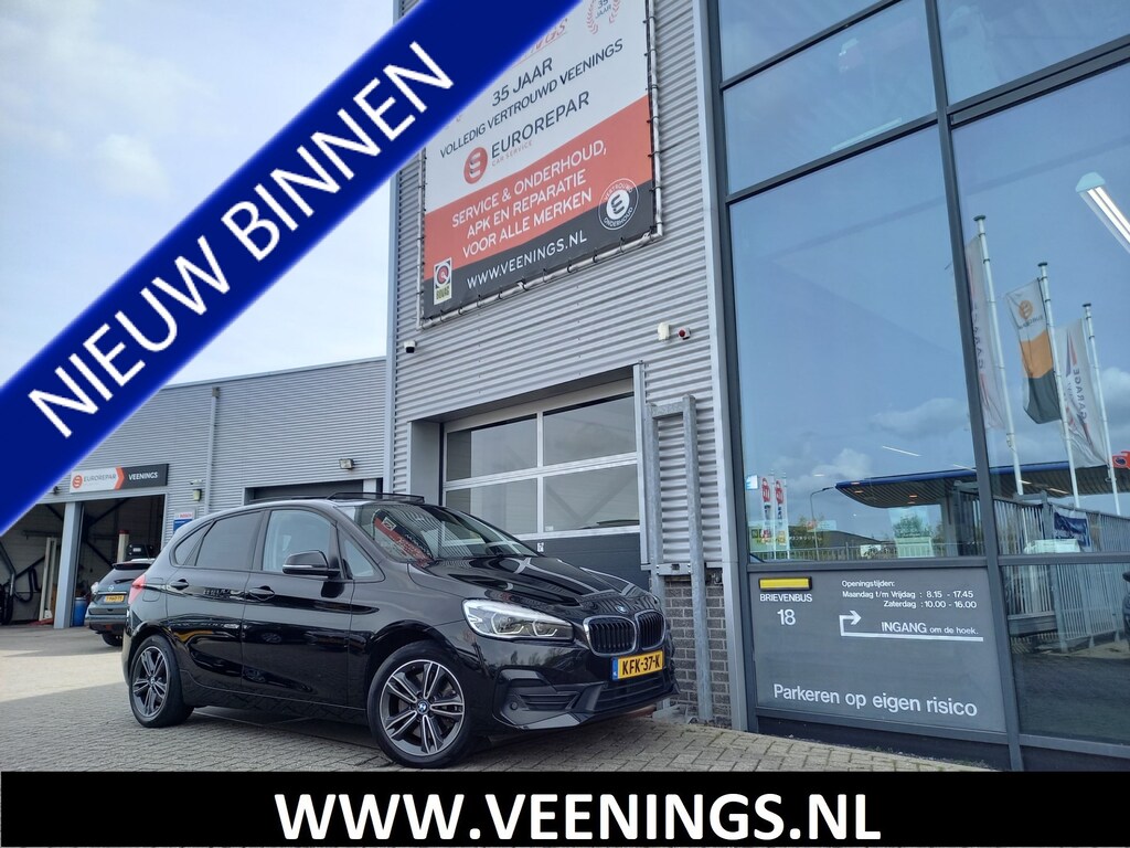 BMW 2-Serie Active Tourer 225xe iPerformance High Executive - PANO - HEAD-UP - HARMAN KARDON - OPEN DAK -