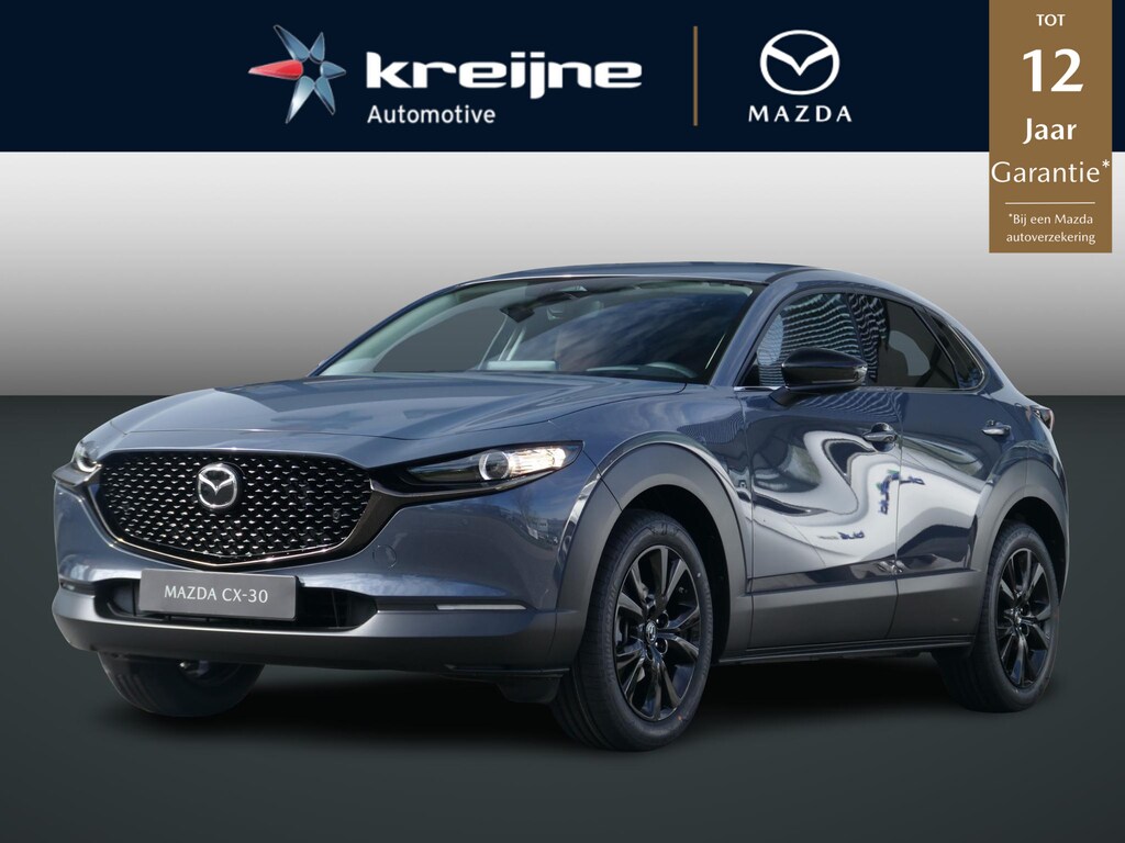 Mazda CX-30 2.5 e-SkyActiv-G M Hybrid Nagisa | €3.000,- Inruilvoordeel | Voorraad | RIJKLAARPRIJS!