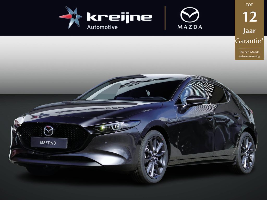Mazda 3 2.5 e-SkyActiv-G M Hybrid 140 Exc-line Bns Edition | Voorraad | RIJKLAARPRIJS!