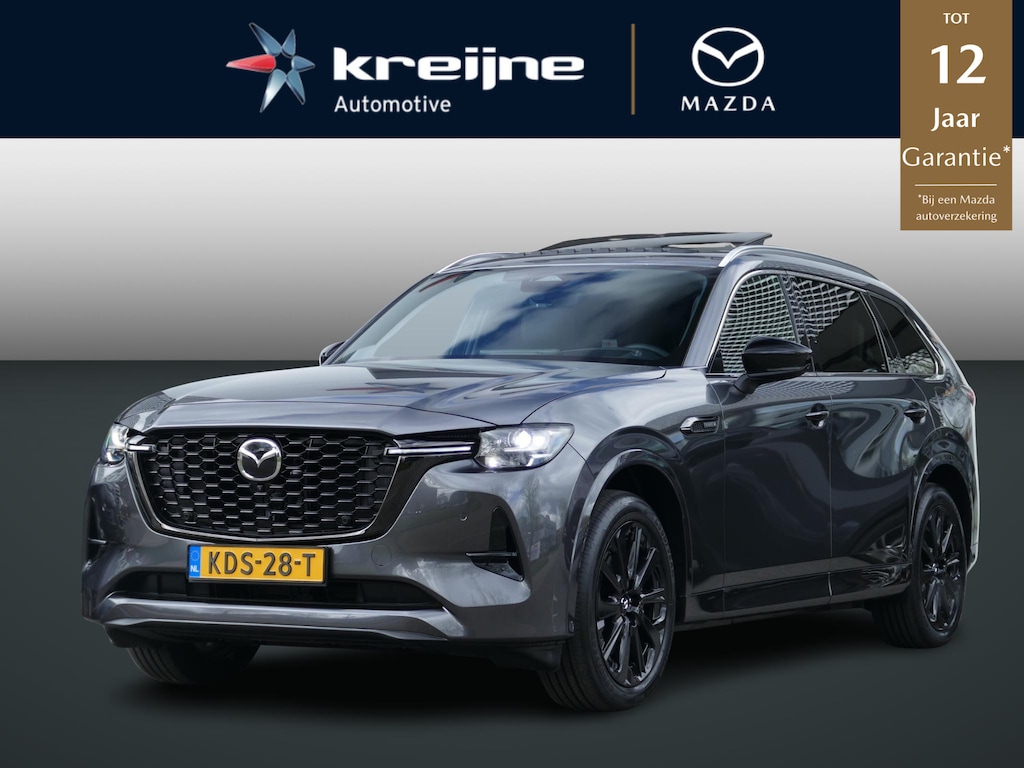 Mazda CX-80 2.5 e-SkyActiv PHEV Homura Plus | Trekhaak | Verlichtten dorpelbeschermers | Aluminium Pedalenset | RIJKLAARPRIJS!