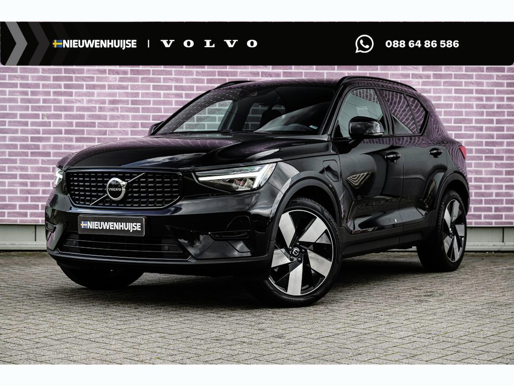 Volvo XC40 1.5 T4 Plug-in Hybrid Plus Dark | Navigatie | Apple Carplay | Android Auto | Elektrische Achterklep | Keyless Entry | Elektrisch Verstelbare Voorstoelen | Achteruitrijcamera | Harman Kardon Audio