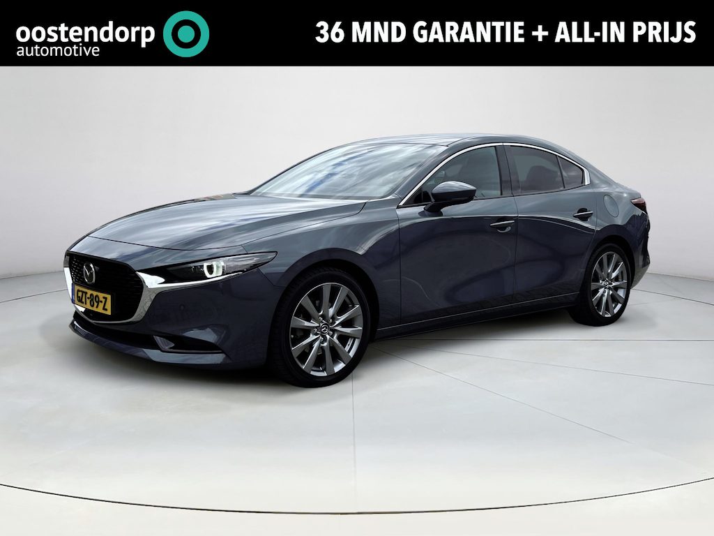 Mazda 3 2.0 e-SkyActiv-G M Hybrid 150 Exclusive-line |Trekhaak | BOSE-Premium Audio | Adaptief cruise control | 360 graden camera | getint glas | Stoel/stuur verwarming | Dode hoek assistentie |