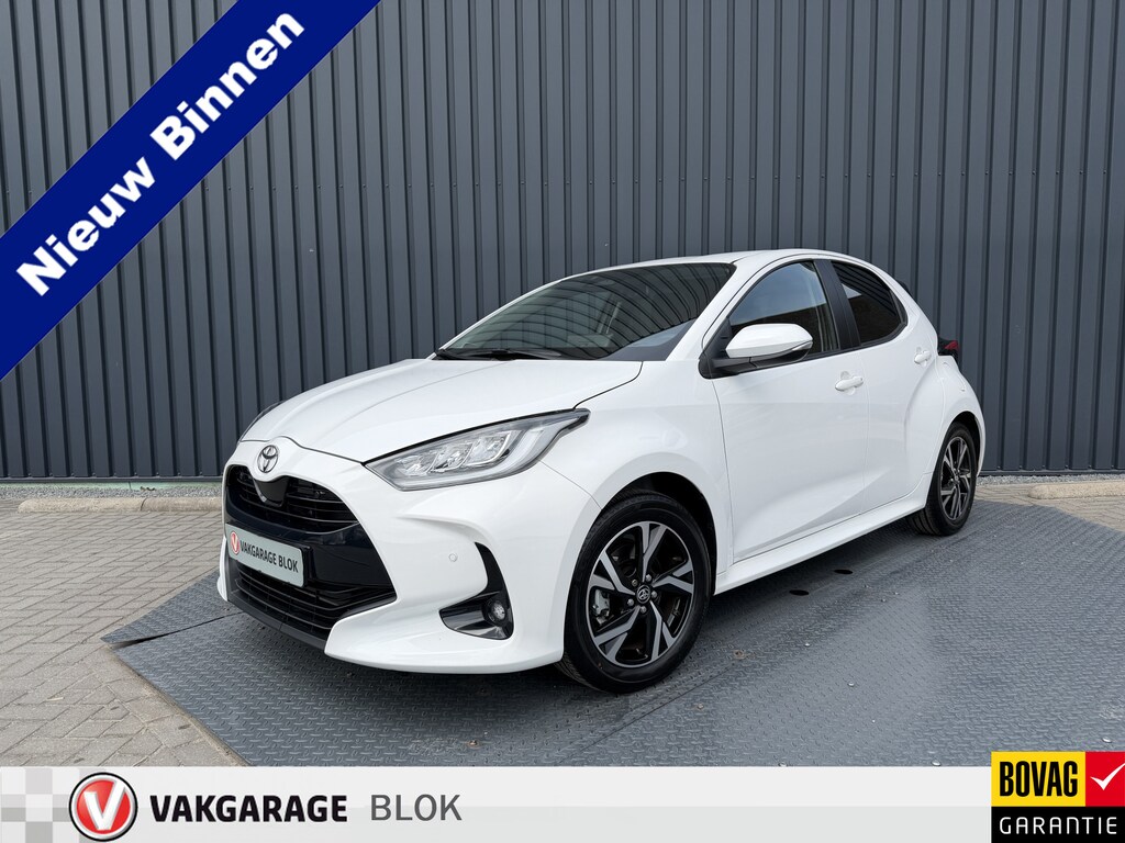 Toyota Yaris 1.5 Hybrid 115 First Edition | Nieuwste type | BSM | PDC V+A | Rijklaar!!
