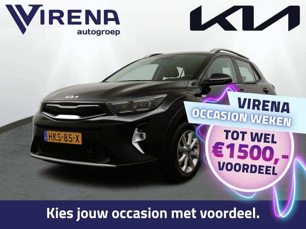 Kia Stonic 1.0 T-GDi MHEV DynamicLine Navigatie - Achteruitrijcamera - Cruise Control - Apple & Android Carplay - Fabrieksgarantie t/m 14-04-2032