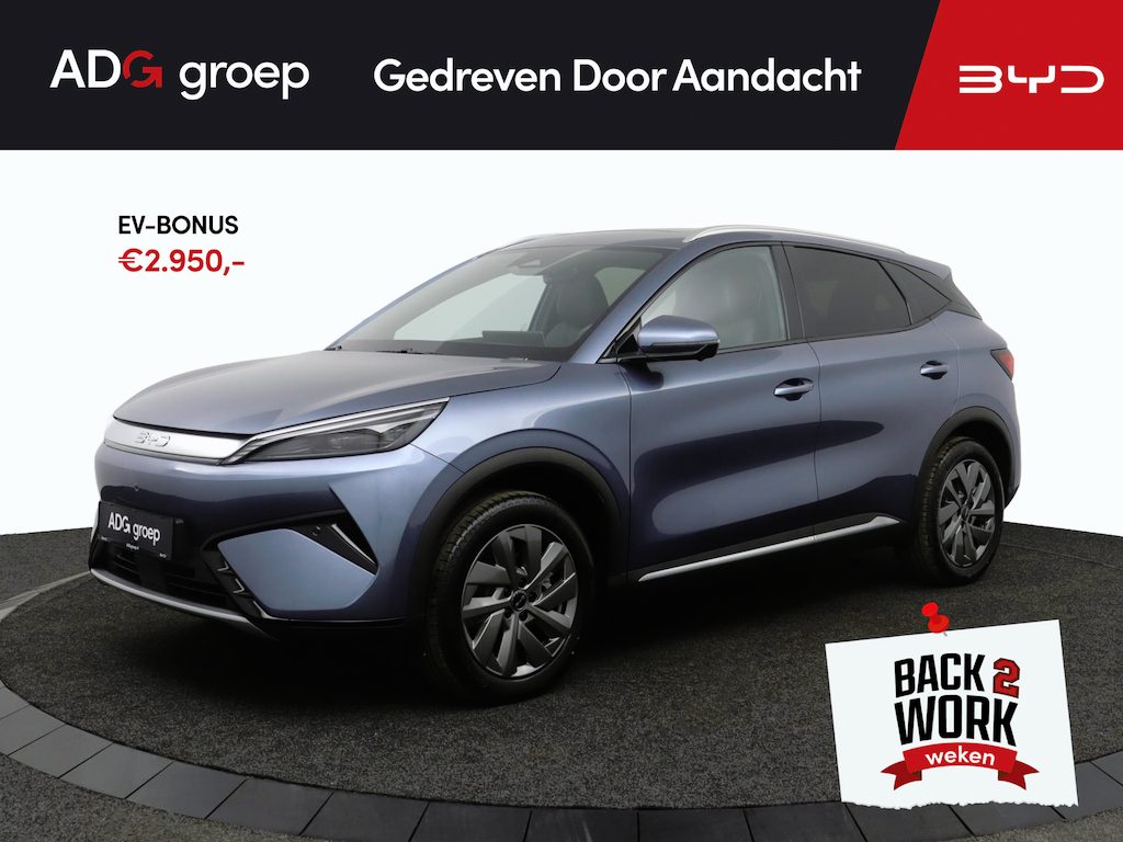 BYD Atto 3 EVO Excellence NIEUW | 510 WLTP | Apple Carplay | Navigatie | 360 graden camera | Trekgewicht 1.500 kg Atlantis Blue