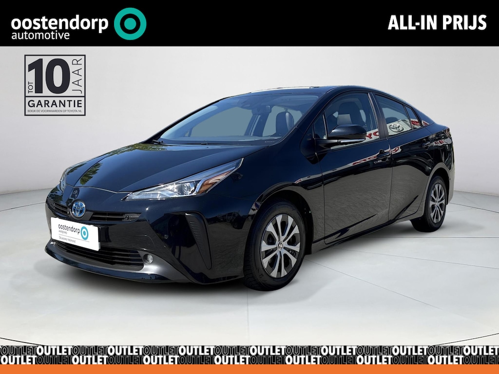 Toyota Prius 1.8 Executive | All-in prijs | Automaat | Leder bekleding | Navigatie