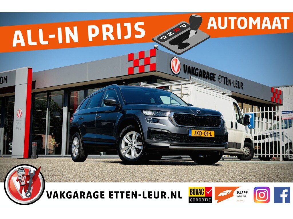 Skoda Kodiaq 1.5 TSI Business Edition 7 persoons | TREKHAAK | CAMERA | STOELV
