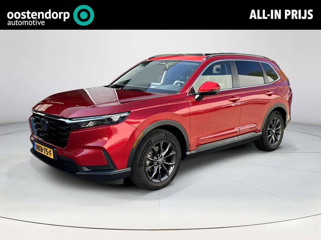 Honda CR-V 2.0 e:HEV Elegance Camera / Trekhaak / schuif-kanteldak
