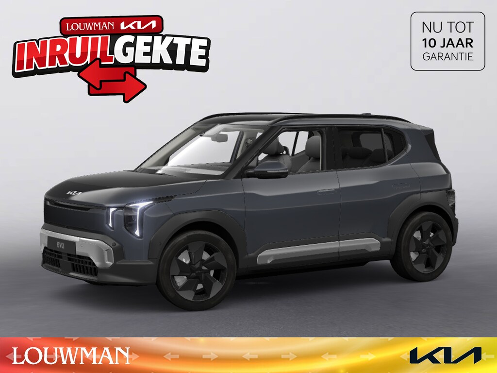 Kia EV2 Plus 42.2 kWh ** Voorraadvoordeel inclusief € 3.000,- inruilpremie** OBV Particuliere aanschaf met inruil Onderweg-naar-dealer