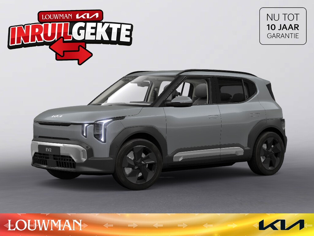Kia EV2 Plus Advanced 42.2 kWh ** Voorraadvoordeel inclusief € 3.000,- inruilpremie** OBV Particuliere aanschaf met inruil Onderweg-naar-dealer