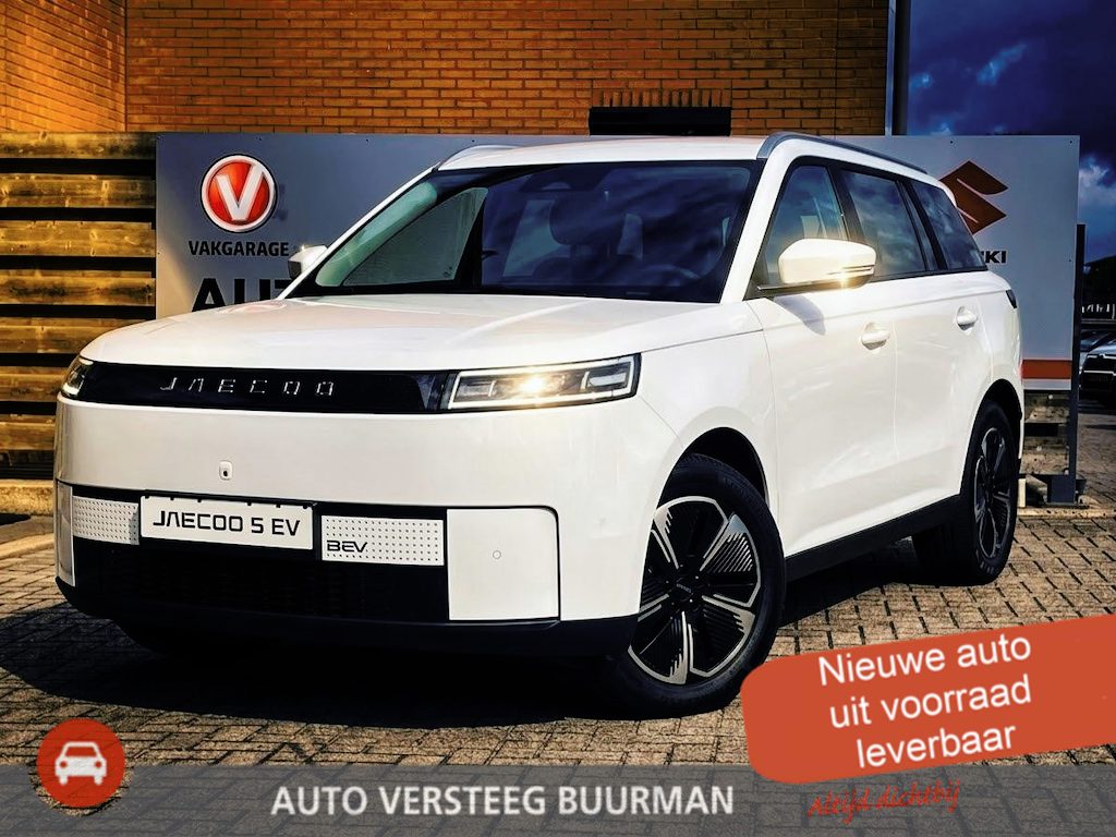 Jaecoo 5 EV Exclusive 61 kWh 400Km, Automaat, Navigatie, Stoel vent., Applecarpl./Andr. Auto, Panoramadak, Luxe lederen bekleding, Sony Sound System