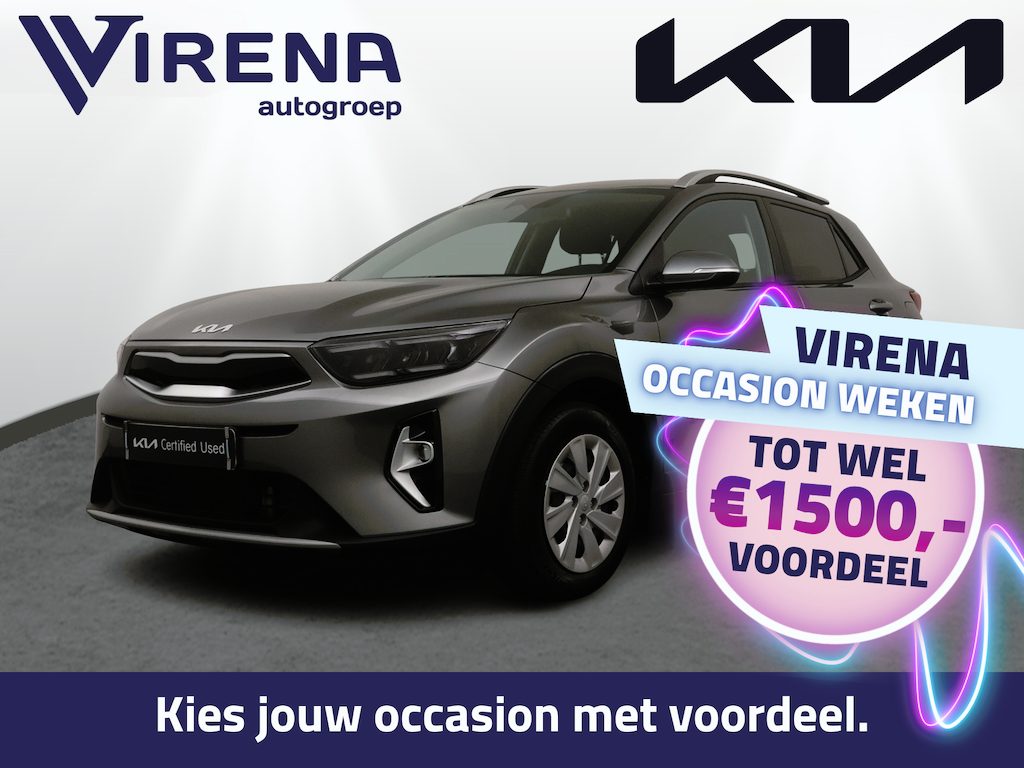 Kia Stonic 1.0 T-GDi MHEV DynamicPlusLine - Climate Control - Stoel/Stuurverwarming - Cruise Control - Navigatie - Apple Carplay/Android Auto Fabrieksarantie 02-2032 of 150.000 km