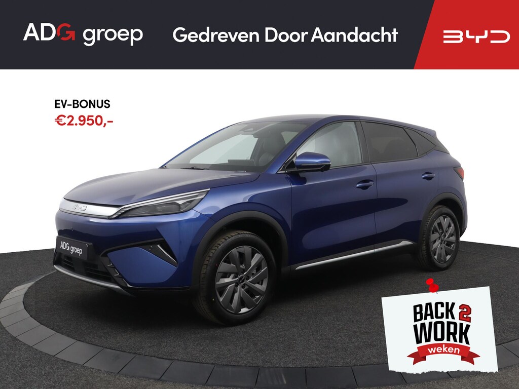 BYD Atto 3 EVO Design NIEUW | 510 WLTP | Apple Carplay | Navigatie | 360 graden camera | Trekgewicht 1.500 kg