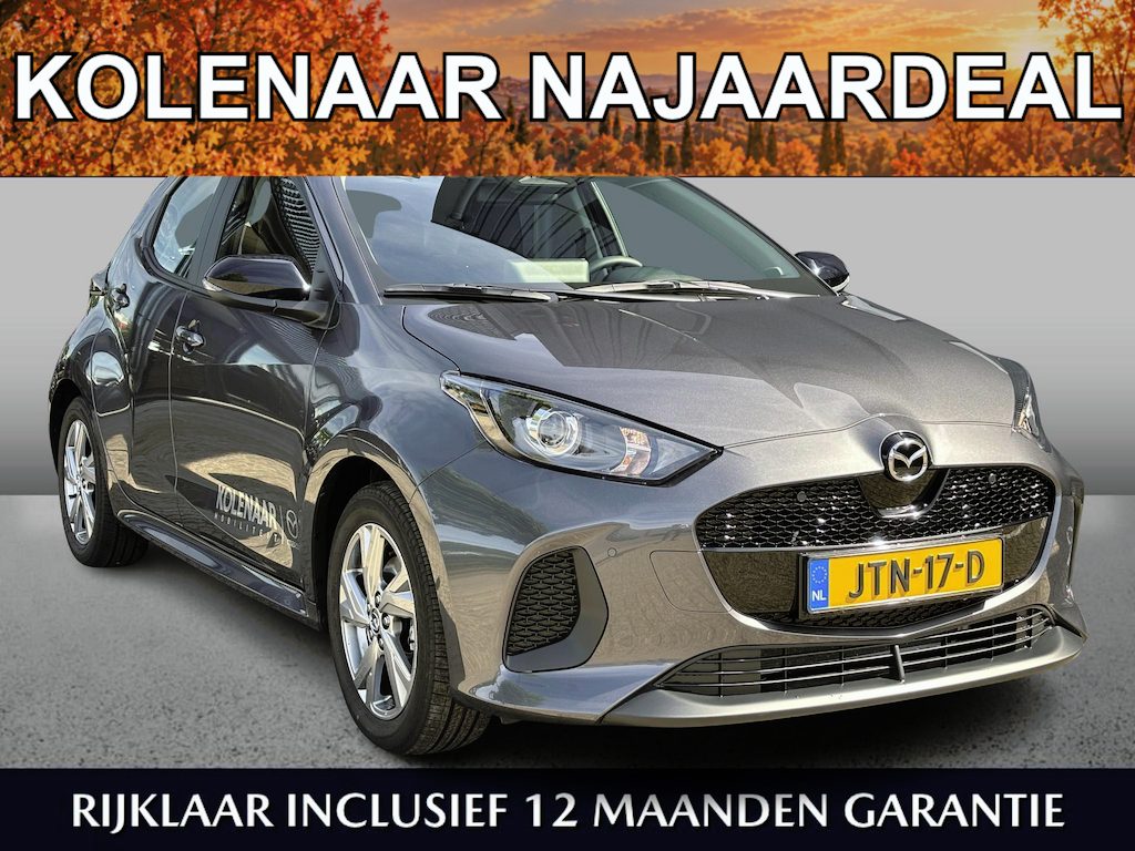 Mazda 2 Hybrid 1.5 Exclusive-line /Kolenaar Najaardeal/Carplay/CC/Climate Control/LMV/Demonstratieauto/