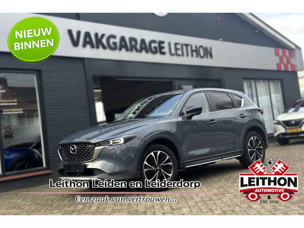 Mazda CX-5 Newground 2WD