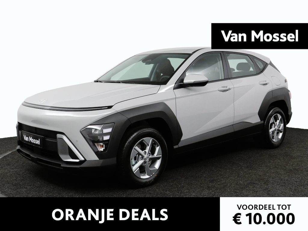 Hyundai Kona 1.6 GDI HEV E-Motion | Adaptieve Cruise Control | Achteruitrijcamera | Climate Control | Navigatie | ACTIEPRIJS, VRAAG NAAR DE VOORWAARDEN |