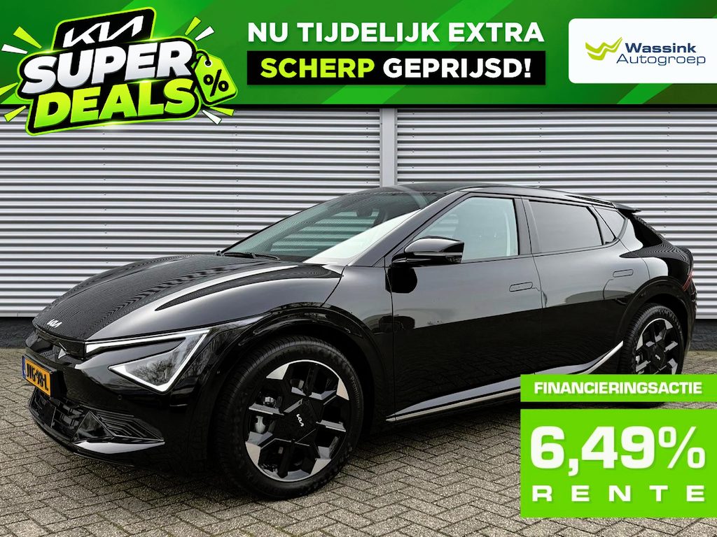 Kia EV6 84kWh 229pk RWD Plus | Stoelkoeling | Stoel/Stuurwielverwarming | Memory | Climate Control |