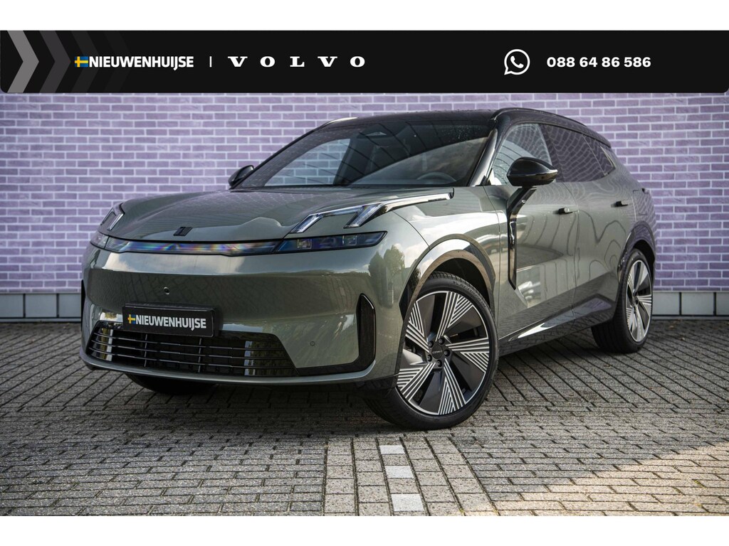 Lynk & Co 08 1.5 Plug-in Hybrid More | PHEV | Matrix LED Koplampen | Panoramadak | 360 Graden Camera | Stoelmassage | Stoelventilatie | Harman Kardon Audio | Lichtmetalen Velgen 21 inch | Apple Carplay | Android Auto