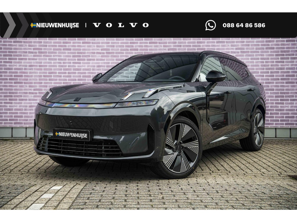 Lynk & Co 08 1.5 Plug-in Hybrid More | PHEV | Matrix LED Koplampen | Panoramadak | 360 Graden Camera | Stoelmassage | Stoelventilatie | Harman Kardon Audio | Lichtmetalen Velgen 21 inch | Apple Carplay | Android Auto