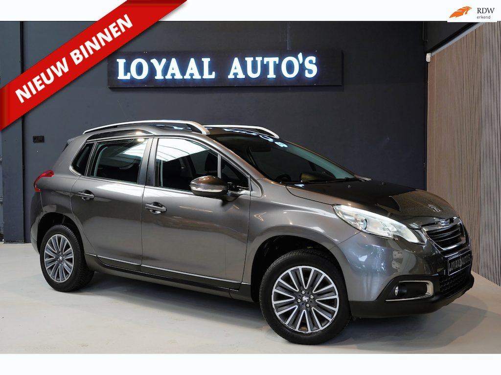 Peugeot 2008 1.2 PureTech Active | AIRCO | CRUISE | TREKHAAK | APK.
