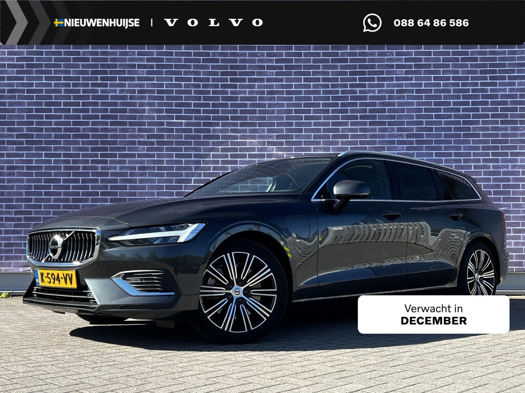 Volvo V60 2.0 T6 Recharge AWD Inscription | Plug-in Hybrid (PHEV) | Trekhaak | Achteruitrijcamera | Parkeersensoren | Alarm | Lederen Bekleding | Elektrische Achterklep | Keyless Entry | Navigatie