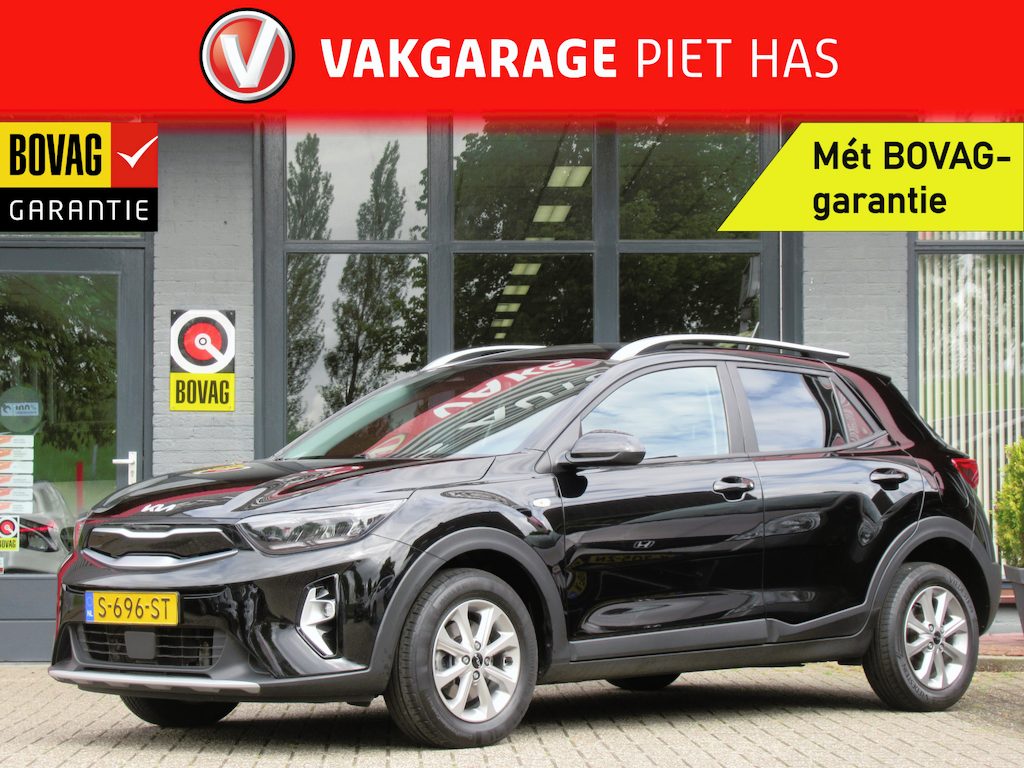 Kia Stonic 1.0 T-GDi| 100-PK| MHEV Mild-Hybride| DynamicLine| | Airco | Android Auto | Camera | Incl. BOVAG Garantie | LED Dagrijverlichting | DAB+ |