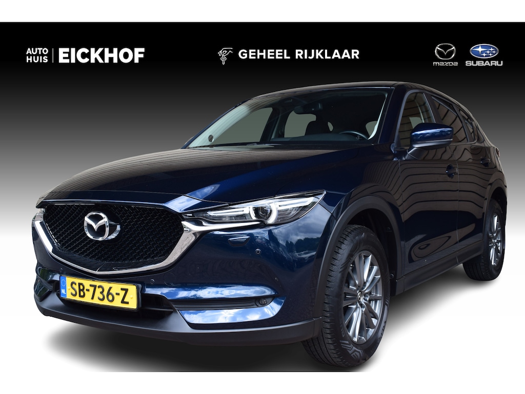 Mazda CX-5 2.0 SkyActiv-G 165 Skylease GT - Trekhaak