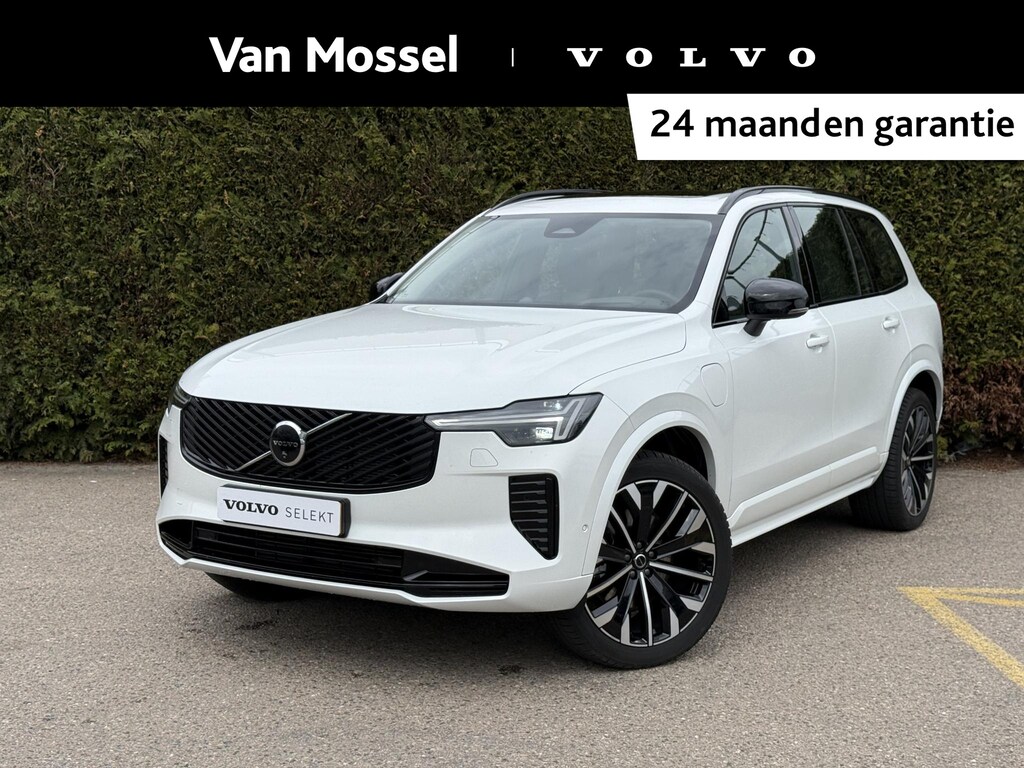 Volvo XC90 T8 Plug-in Hybrid AWD Ultra Dark Blis| 360 camera | Pano dak | Bowers & wilkins audio | Trekhaak | Keyless | Headup display | Luchtvering | Elektrische stoelen | Stoel en stuur verwarming |