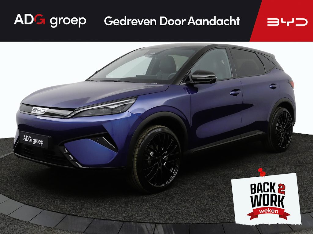 BYD Atto 3 EVO Design 74.8 kWh Black-Edition| Unieke uitvoering | 360 graden camera | 1500kg trekgewicht |Stoelverwarming/ventilatie