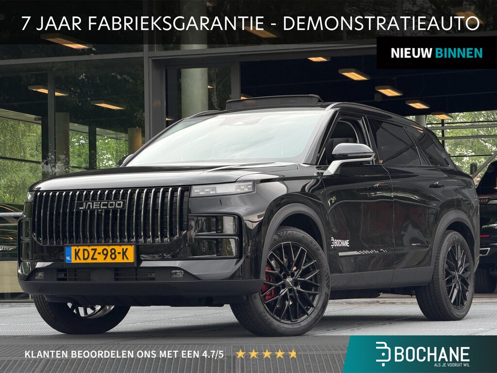 Jaecoo 7 1.5 GDI SHS-P Exclusive Black Edition | DEMO