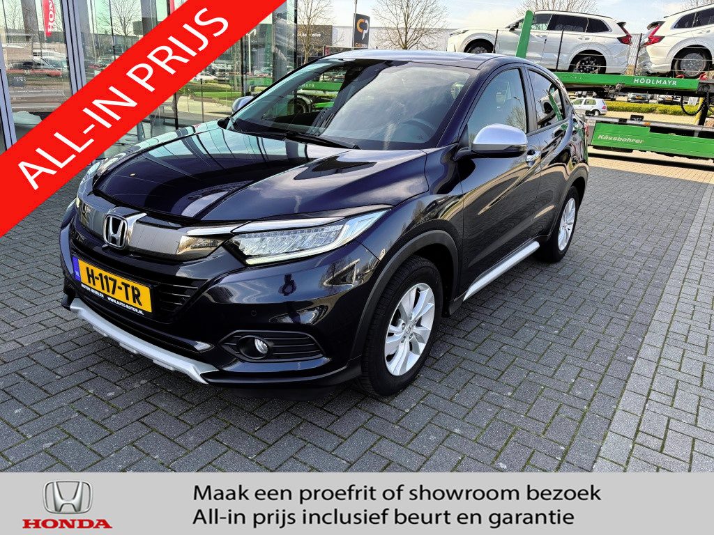 Honda HR-V 1.5 Elegance CVT | P.cam | Pdc | Navi