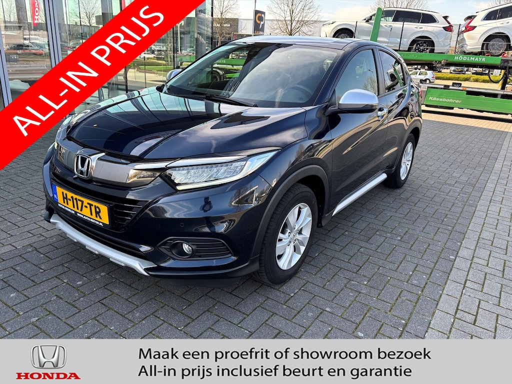 Honda HR-V 1.5 Elegance CVT | P.cam | Pdc | Navi