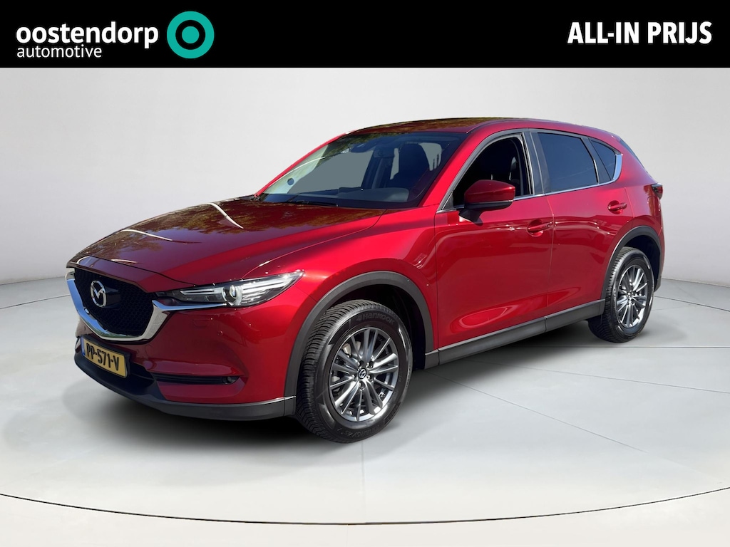 Mazda CX-5 2.0 SkyActiv-G 165 Skylease GT | Trekhaak | All weather banden | Dwarsdragers |