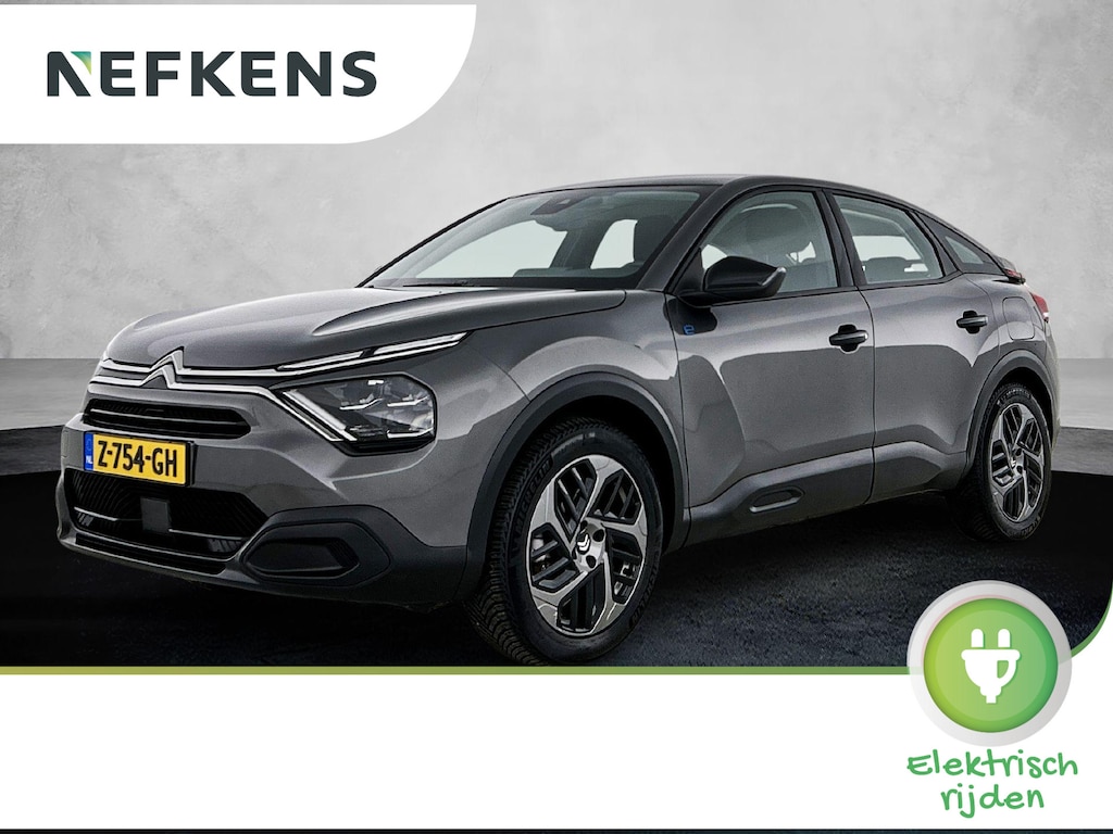 Citroën E-C4 You 50 kWh 136pk | Accu 98% | Navigatie via Apple Carplay / Android Auto | Climate Control | Cruise Control | Parkeersensoren | Led koplampen | DAB+ radio | Armsteun | Stof/kunstleder | Volledig digitaal instrumentenpaneel | Adaptief demping systeem | Multifunctioneel lederen stuurwiel | 18” lichtmetalen velgen |