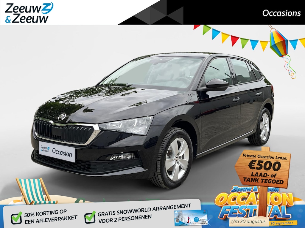 Skoda Scala 1.0 TSI Sport Business | Stoelverwarming | Navigatie | Digital Dashboard
