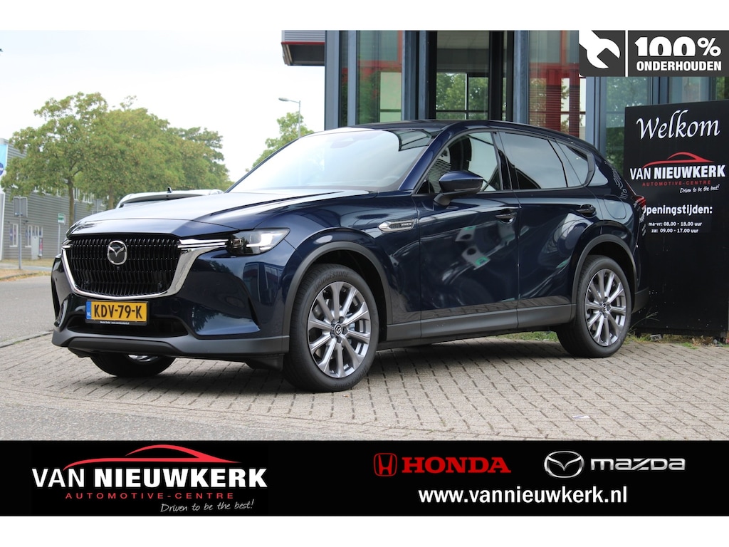 Mazda CX-60 2.5 E-Skyactiv PHEV 327pk Aut Exclusive-Line Business Edition | CarPlay/Android | HUD | A Cruise | Keyless |