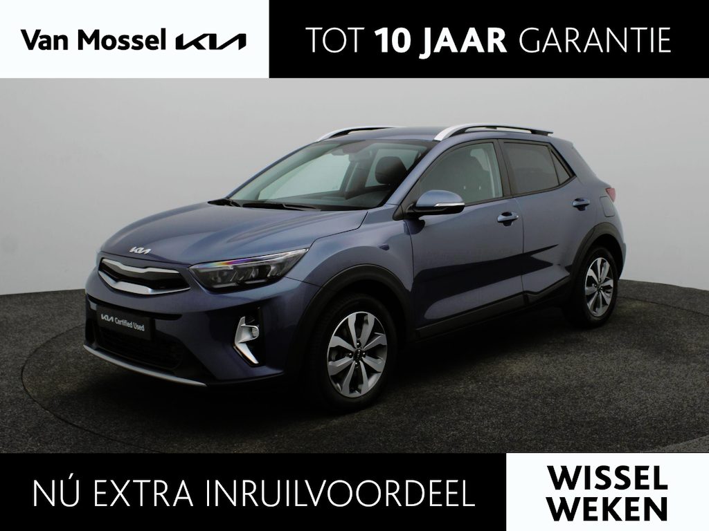 Kia Stonic 1.0 T-GDi MHEV DynamicPlusLine | Stoel en Stuur Verwarming| Climate Control | Keyless | Navigatie | Camera | Cruise Control | Virtual Cockpit |