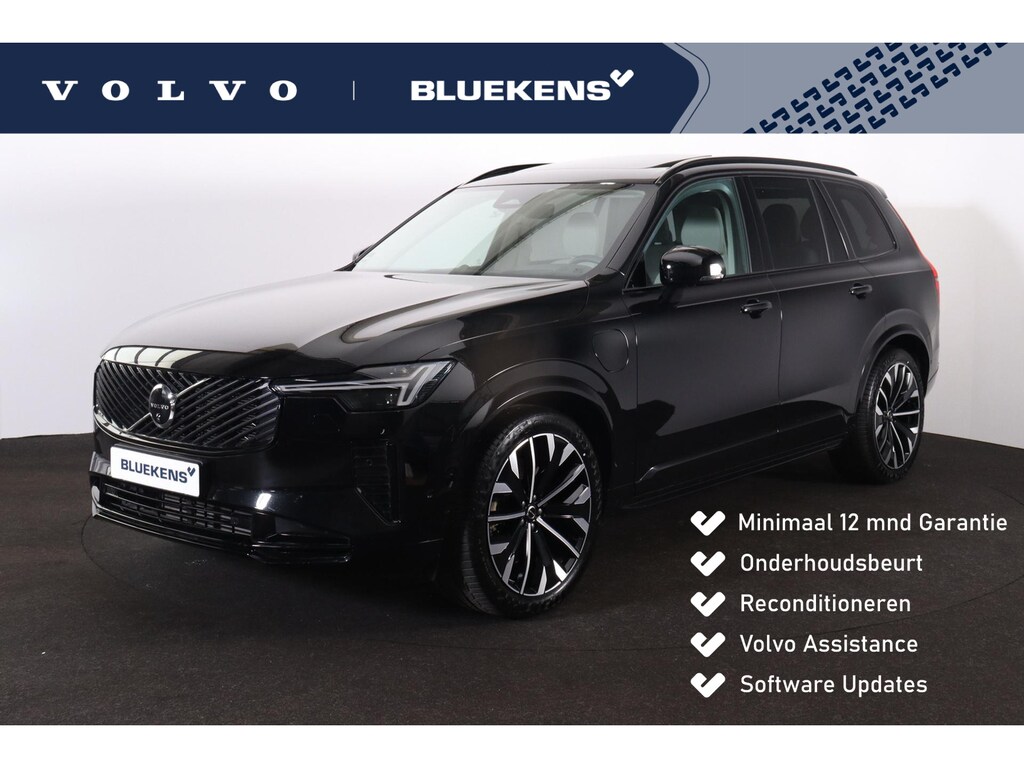 Volvo XC90 T8 Recharge AWD Plus Dark - Panorama/schuifdak - IntelliSafe Assist & Surround - 360º Camera - Bowers & Wilkins audio - Adaptieve LED koplampen - Verwarmde voorstoelen, stuur & achterbank - Parkeersensoren voor & achter - Elektr. bedienb. voorstoelen met geheugen - Geventileerde voorstoelen - Head up display - Draadloze tel. lader - Extra getint glas - Inklapbare trekhaak - 21' LMV