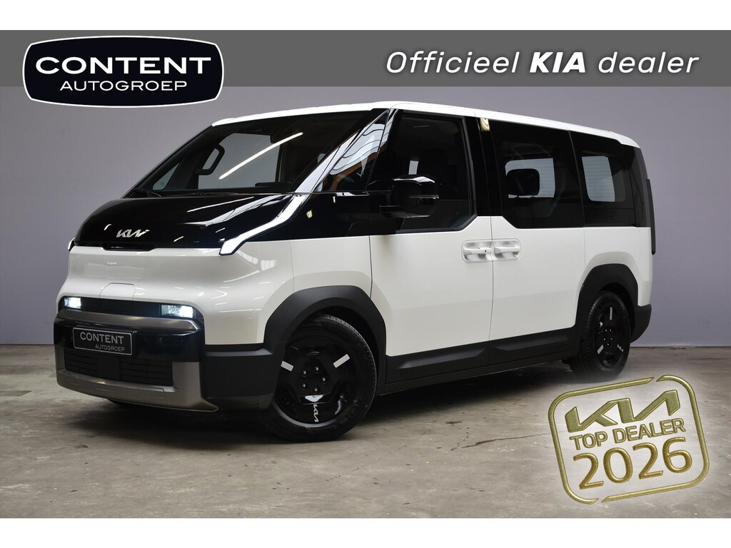 Kia PV5 Passenger 51.5 kWh Essential