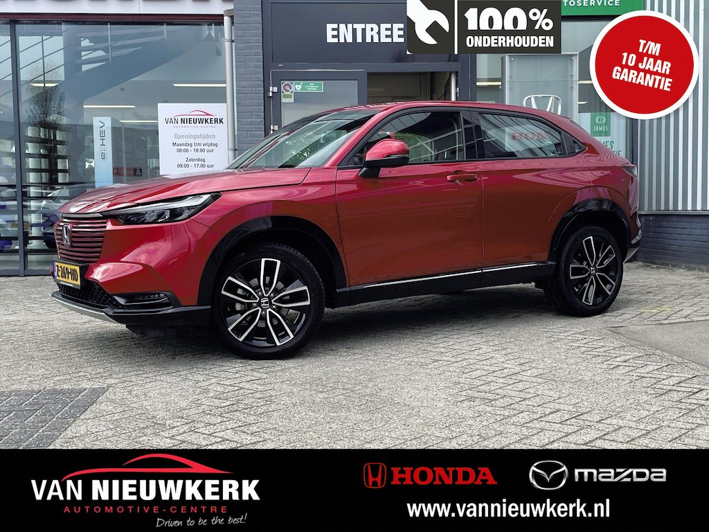 Honda HR-V 1.5 e:HEV Hybrid Automaat Advance | Carplay & Android | Elektr. Achterklep | Adaptieve Cruise | Stoelverwarming | Parkeercamera |