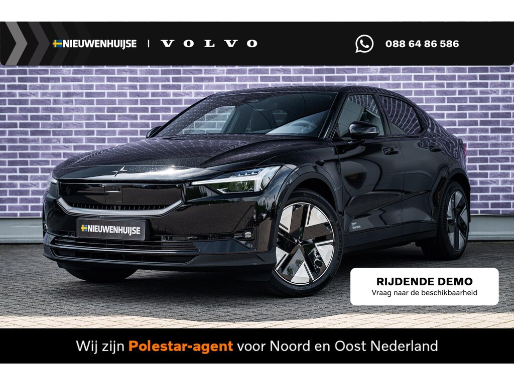 Polestar 2 Long Range Single Motor Prime 82 kWh | Pilot assist | 360 camera met parkeerhulp | BLIS | Cross Traffic Alert | Rear collision warning | Panoramadak | Harman Kardon premium sound | Volledig verstelbare voorstoelen | Polestar digital key | LED mistlampen met bochtverlichting | Elektr. bedienbare achterklep met voetsensor | Warmtepomp | stoelverwarming achterin | Verwarmd stuurwiel |