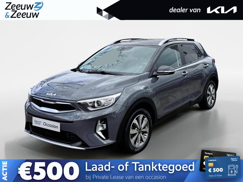 Kia Stonic 1.0 T-GDi MHEV DynamicPlusLine | Navi | Clima | Camera | Cruise Control | LM Velgen | Apple Carplay & Android Auto