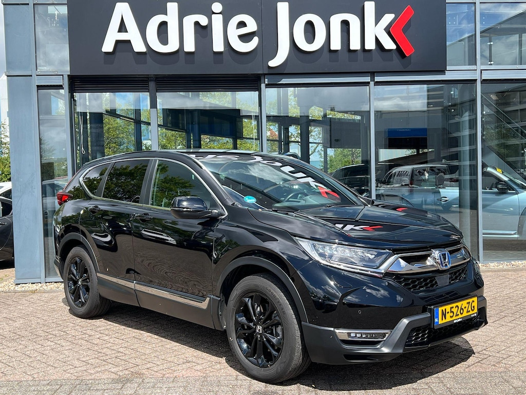 Honda CR-V 2.0 Hybrid Lifestyle | AUTOMAAT | TREKHAAK | NAVIGATIE | APPLE + ANROID AUTO | LEDER |
