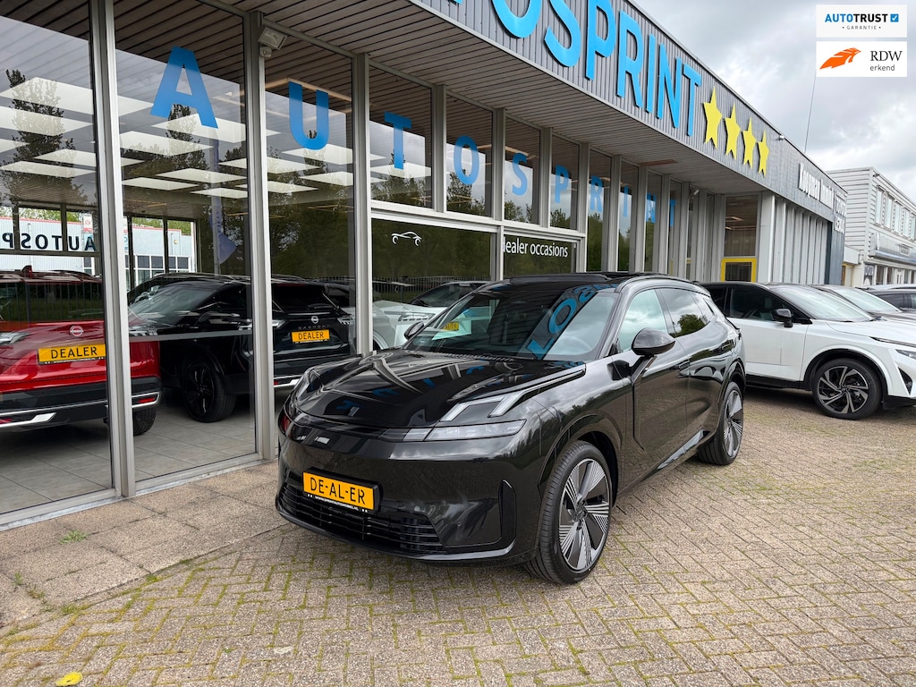Lynk & Co 08 1.5 More PHEV 345 PK PANO 360 CAMERA , DIRECKT LEVERBAAR