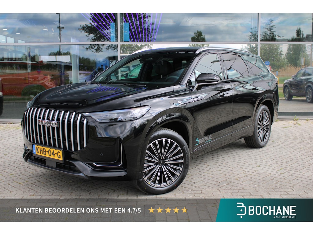 Jaecoo 8 SHS-P Exclusive 7 persoons DEMO Carbon Black Metallic