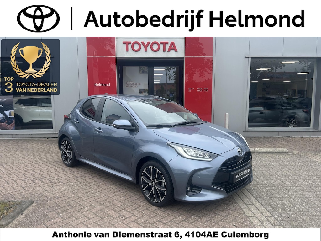 Toyota Yaris 1.5 Hybrid 115 Dynamic + Comfort Pack