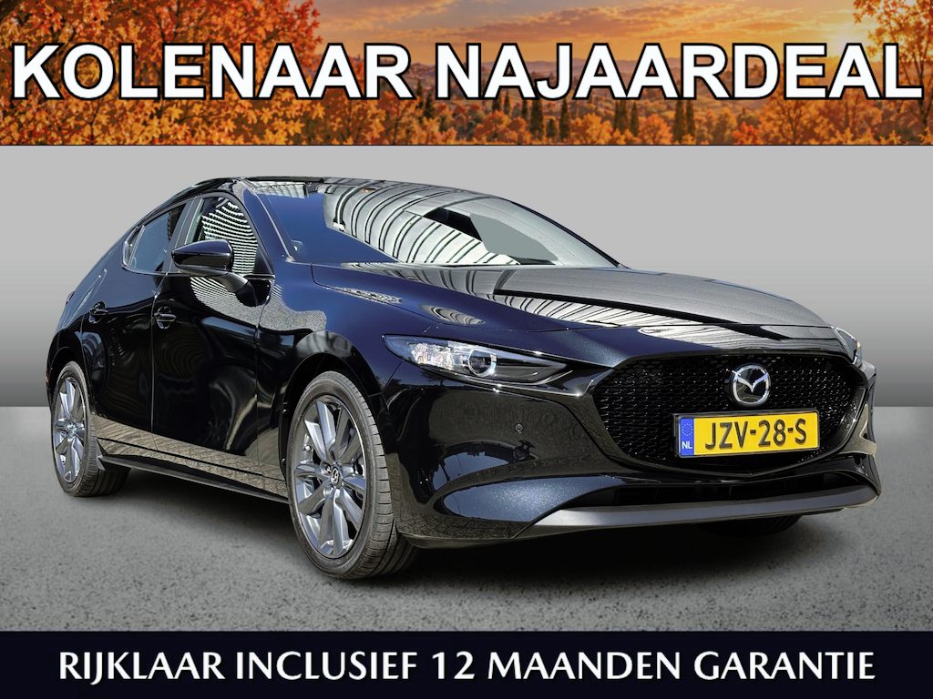 Mazda 3 2.5 e-SkyActiv-G M Hybrid 140 Centre-line /Kolenaar Najaardeal/Driver Assistence Pack/360CAM/Bose Audiosysteem/Demonstratieauto/