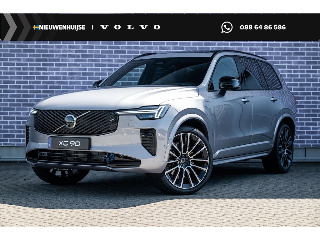 Volvo XC90 2.0 T8 Plug-in hybrid AWD Ultra Dark Executive Edition | Trekhaak | Luchtvering | Gelaagd Glas | Bowers & Wilkins | Massage & Ventilatie Stoelen | Panoramadak |