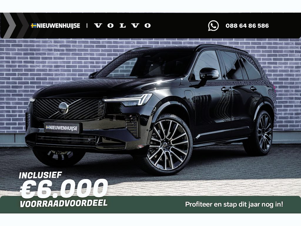 Volvo XC90 2.0 T8 Plug-in hybrid AWD Ultra Dark Executive Edition | Trekhaak | Luchtvering | Gelaagd Glas | Bowers & Wilkins | Massage & Ventilatie Stoelen | Panoramadak |