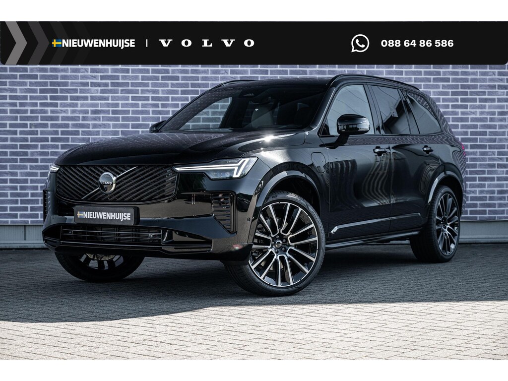 Volvo XC90 2.0 T8 Plug-in hybrid AWD Ultra Dark Executive Edition | Trekhaak | Luchtvering | Gelaagd Glas | Bowers & Wilkins | Massage & Ventilatie Stoelen | Panoramadak |